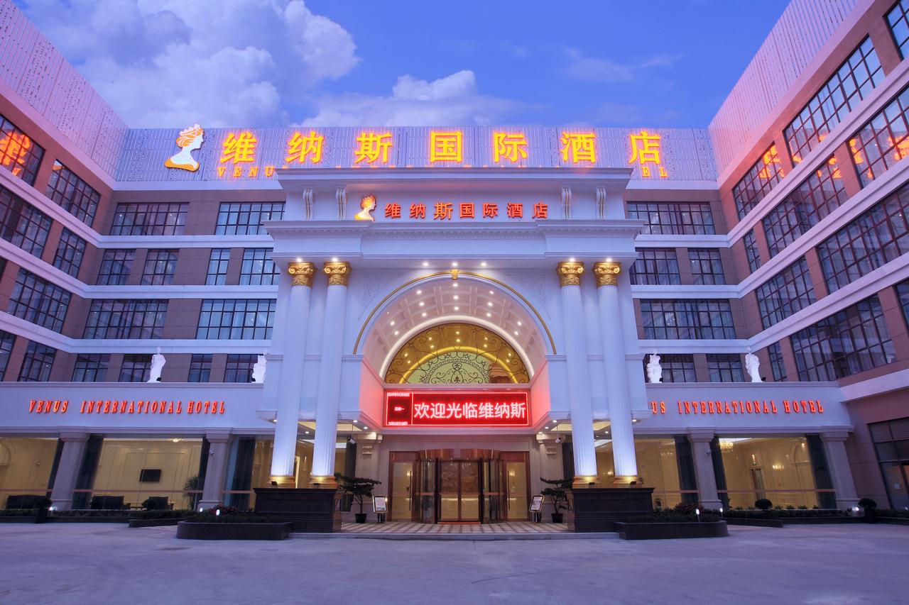 Venus International Hotel Shanghai South Shenjiang Road 外观 照片