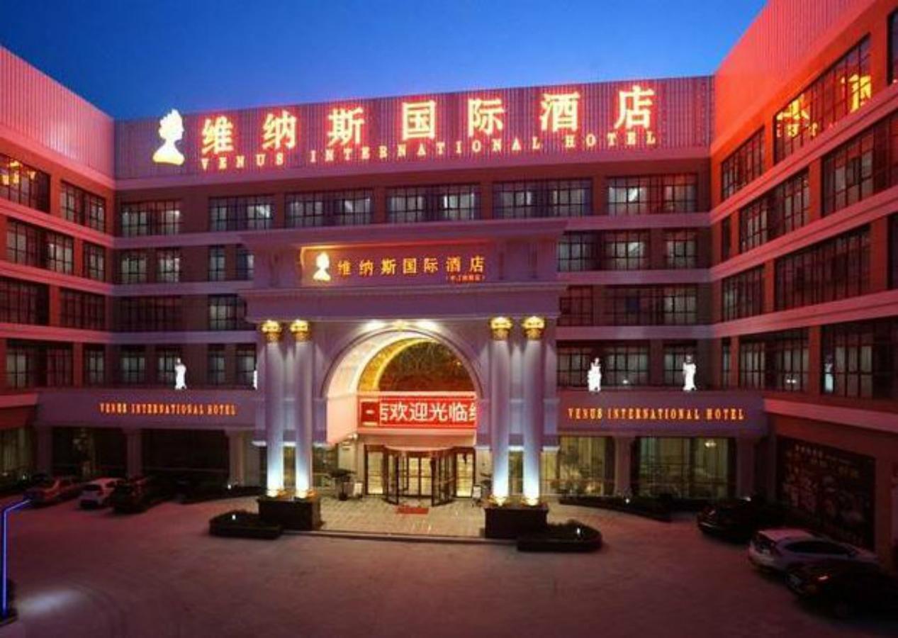 Venus International Hotel Shanghai South Shenjiang Road 外观 照片